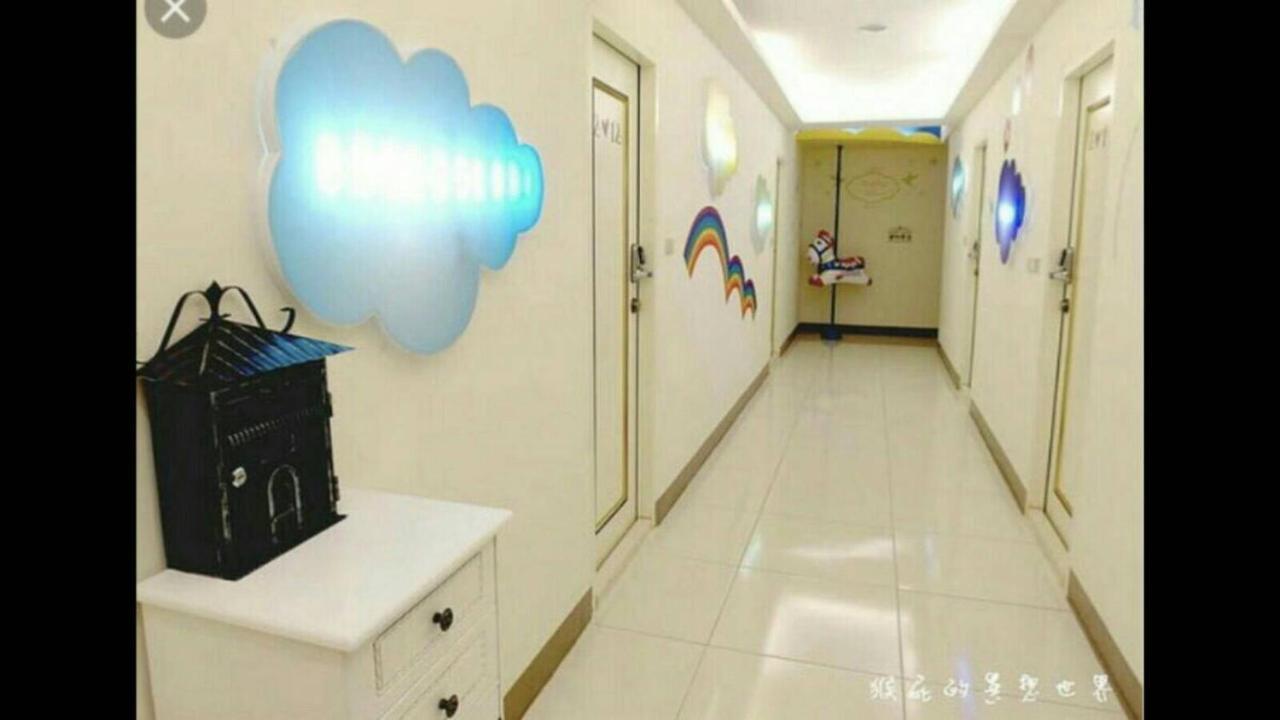 逢甲nu House Apartman Tajcshung Kültér fotó